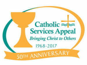 CSA-logo-2017-9.28.17-f